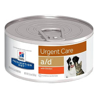 lata urgent care ad 