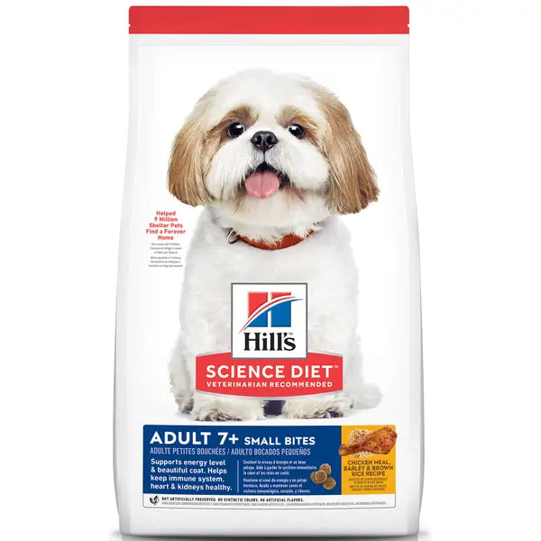 ALIM HILLS CANINE MATURE ADULT 7   SMALL BITES  5 LB./2.3 KG. 8159 C