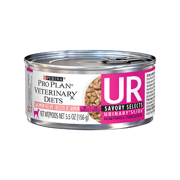 ALIM PRO LATA PPVD UR URINARY GATO 7149