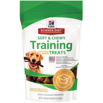 Hills Science Diet - Soft & Chewy Training Treats