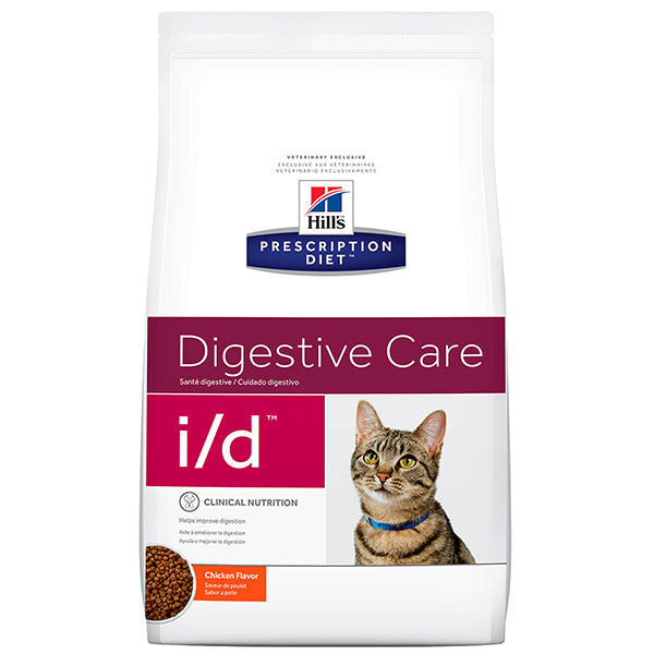 Hills Prescription Diet - Gastrointestinal i/d*
